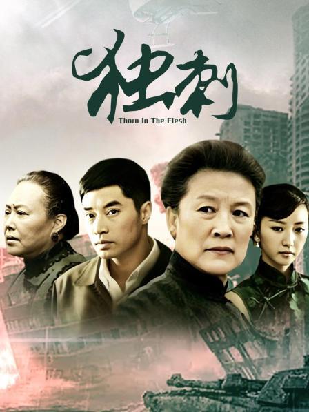 轻兰映画-Grand.015-016两套图【167P+2V】【353MB百度云】